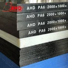Nylon Nylon Sheet High Quality Factory Direct Sell Natural Nylon PA6 Sheet Polyamide PA6 Sheets