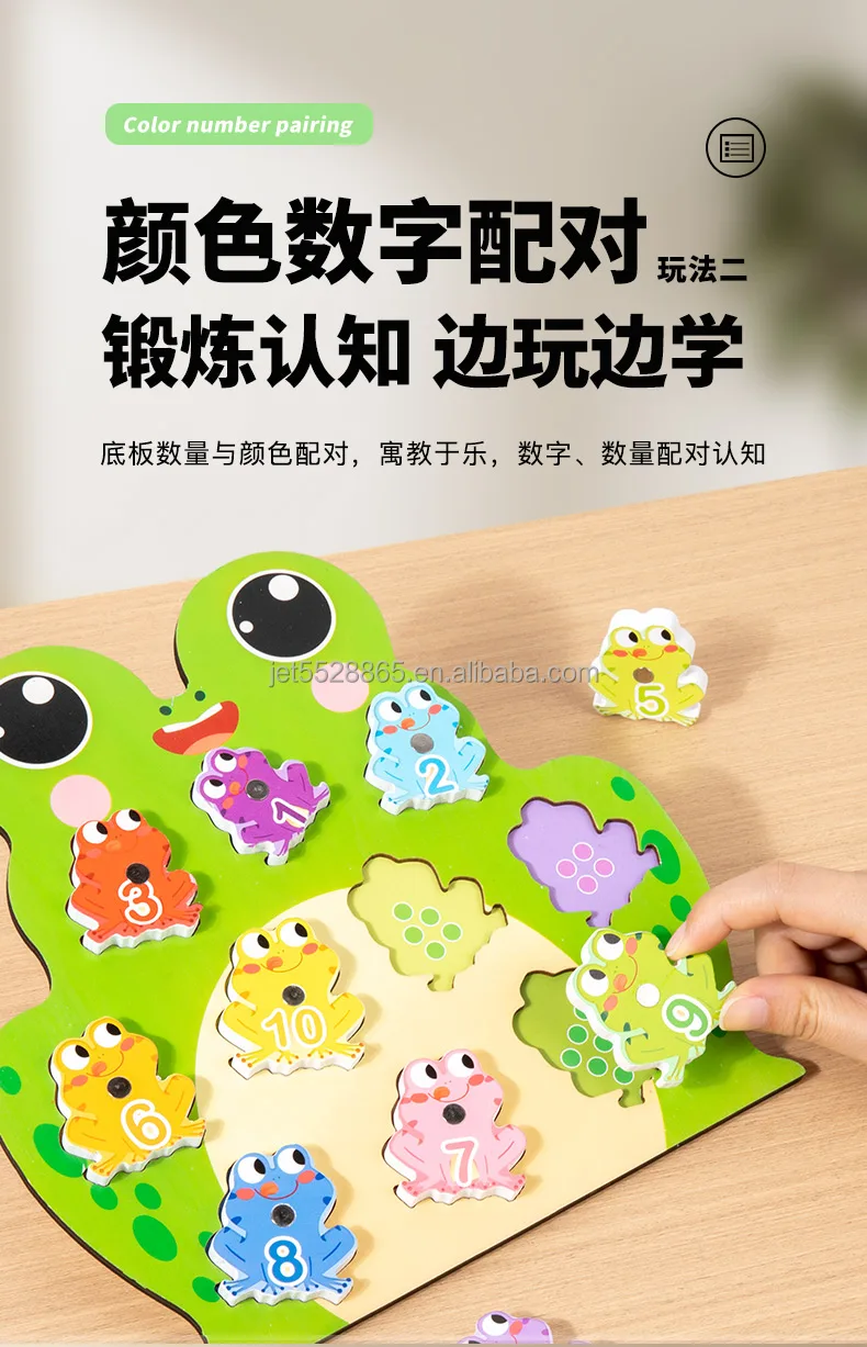 Wooden Fishing Games Baby Diy Figures Color Cognition Toys For Kids Boys Girls 11 Wooden Fishing Games Baby Diy Figures Color Cognition Toys For Kids Boys Girls