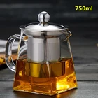 2022 Hot Sale Borosilicate Heat Resistant Flower Tea Pyrex Square Glass Teapot With Infuser