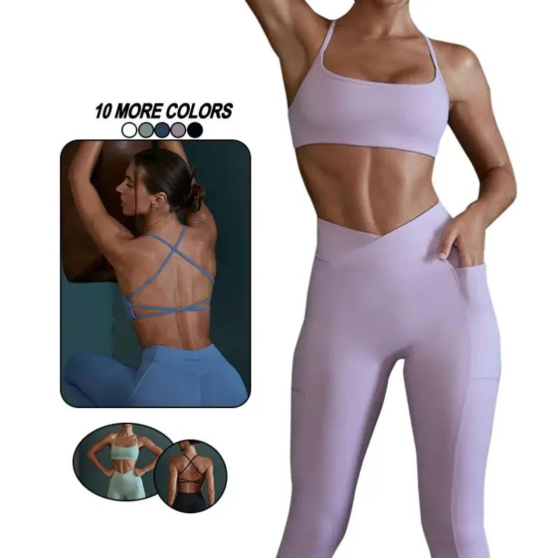 ECBC Hot Sexy Soft Support Compression Backless Yoga Adjustable Workout Stretch Running Sports Bra Women