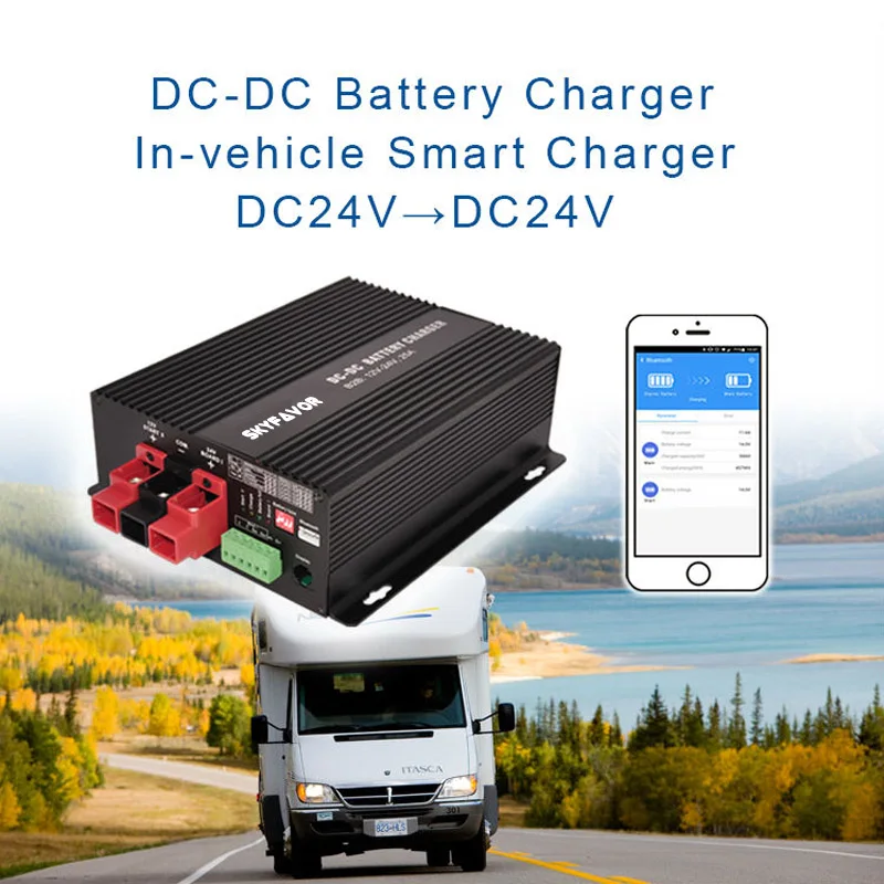 Automatic DC to DC battery charger 24V to 12V or 12V to 24V Flooded Gel AGM and Lithium lifepo4 smart on-board battery charger