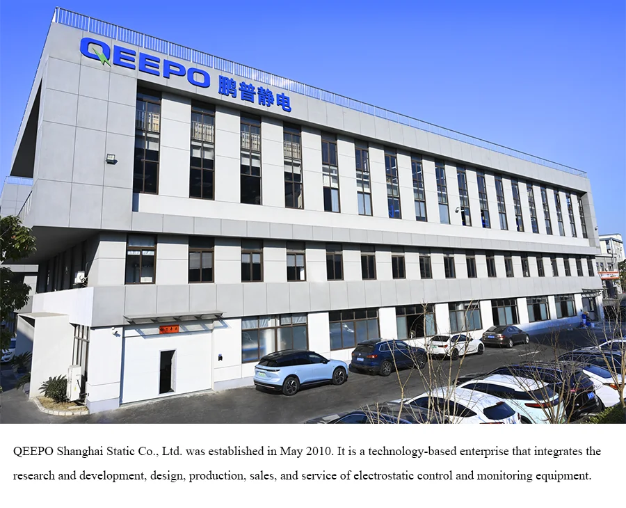 Suspended Wide-coverage Ionizing Blower, QEEPO, QP-FA04 - detail 18