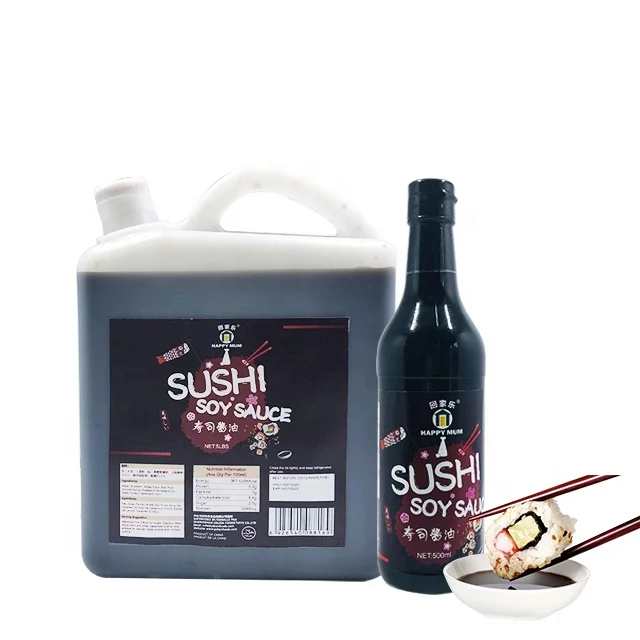 Halal Manufacture Asian Jolion Best Brand Seasoning Kikkoman Sushi Soy Sauce Buy Kikkoman Sushi Soy Sauce Jolion Best Brand Seasoning Kikkoman Sushi Soy Sauce Halal Manafacture Asian Kikkoman Sushi Soy Sauce Product On