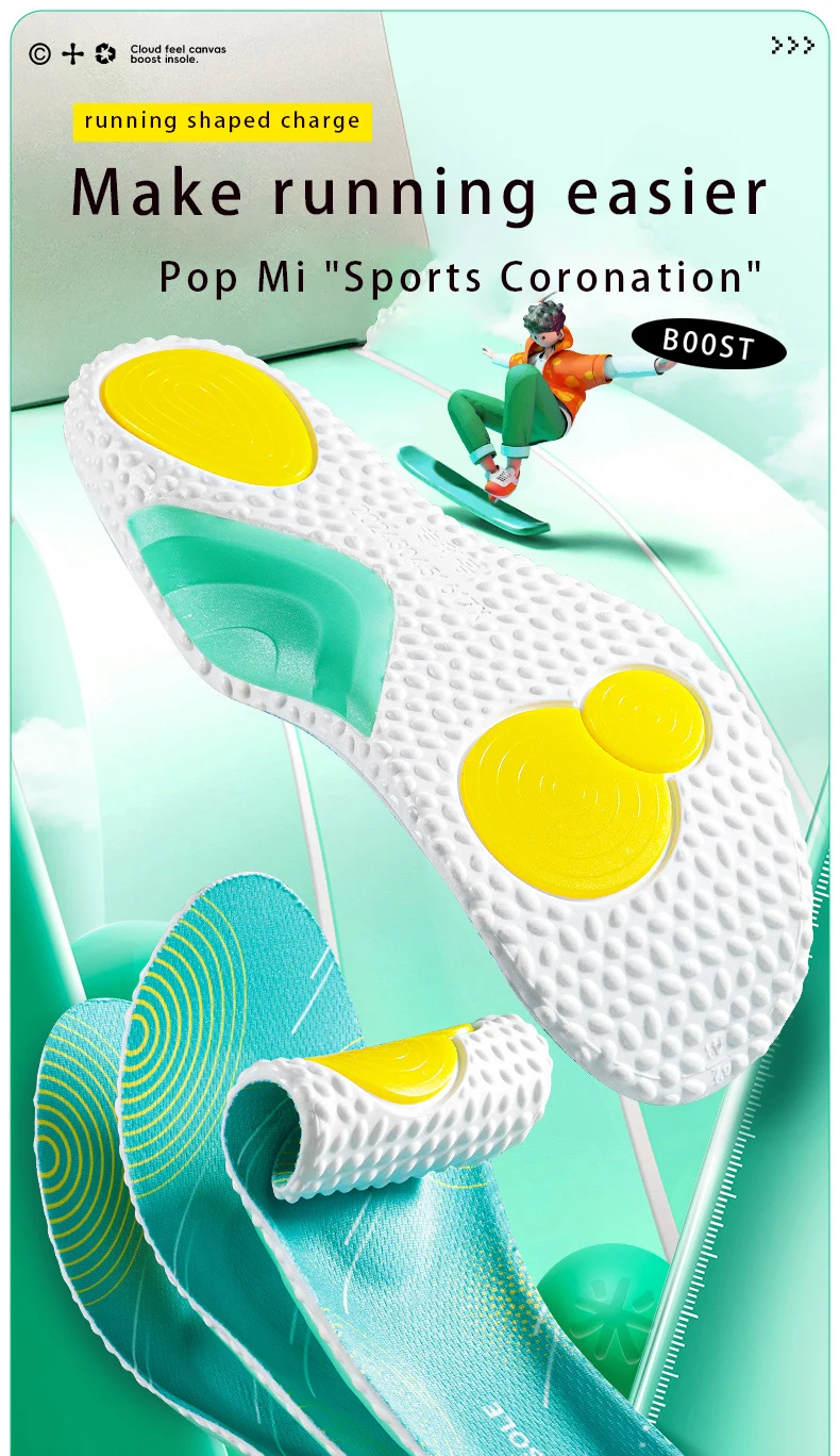 Perfect Hardness PU Sport Insole Popcorn Gel Soft Elastic Air Cushion Shockproof Breathable Arch Support Soft Light Shoe Inserts Perfect Hardness PU Sport Insole Popcorn Gel Soft Elastic Air Cushion Shockproof Breathable Arch Support Soft Light Shoe Inserts