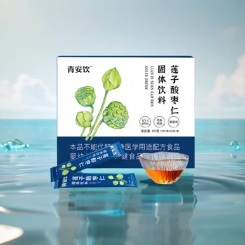 Excellent Quality Flavoured Food Beverage QingAn Solid Drink Calming Sleep Herbal Sleeping