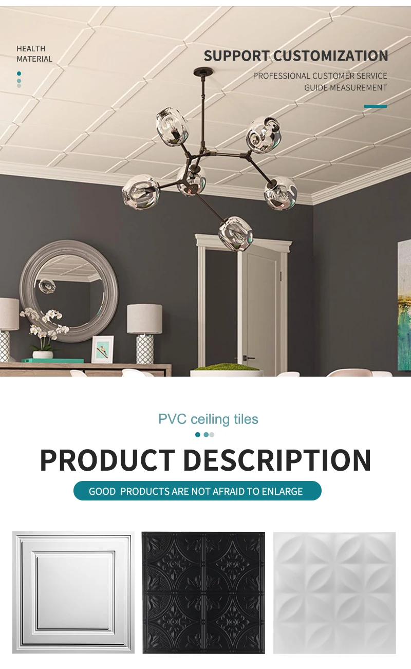 lowest price 2x2 ceiling tiles good quality bedroom decoration pvc ceiling tiles