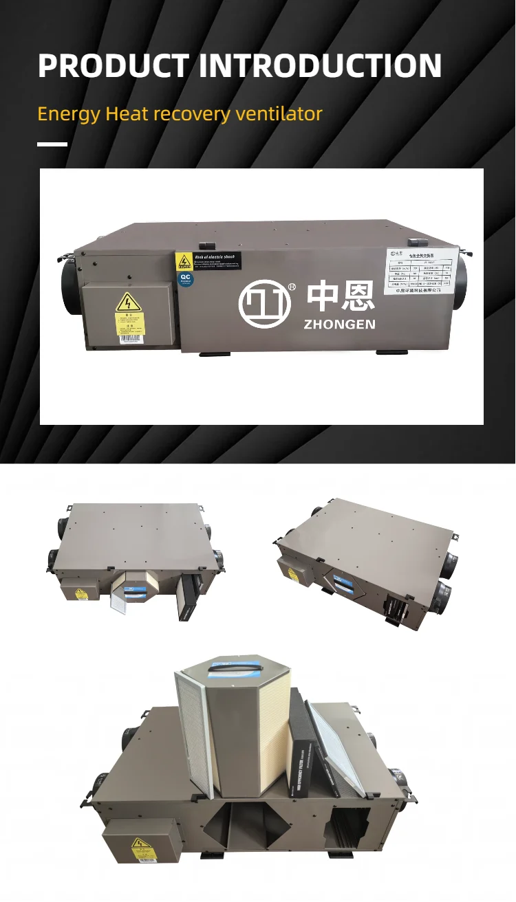 Quiet Heat Recovery Ventilator, ERV, HRV - detail 2