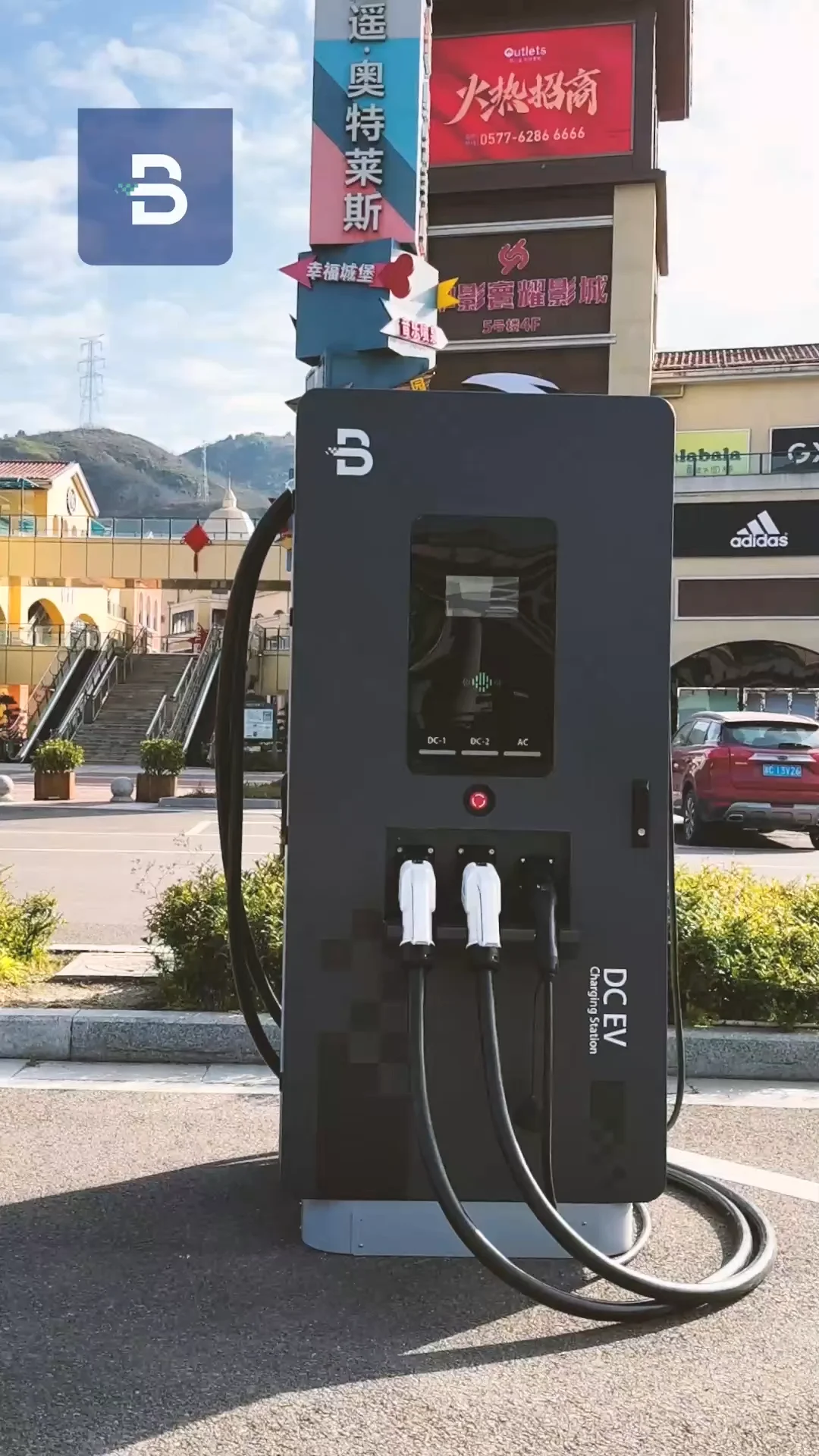 Beny DC Fast Ev Charger Station Electric Vehicle Charging Station Dc Charger Ev Charging Station 60kw 120kw 150kw 44kw 240kw