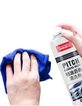 450ml Powerful Engine Carbon Cleaner Asphat Choke Auto Wash Spray Strong Cleaner & Wash Product