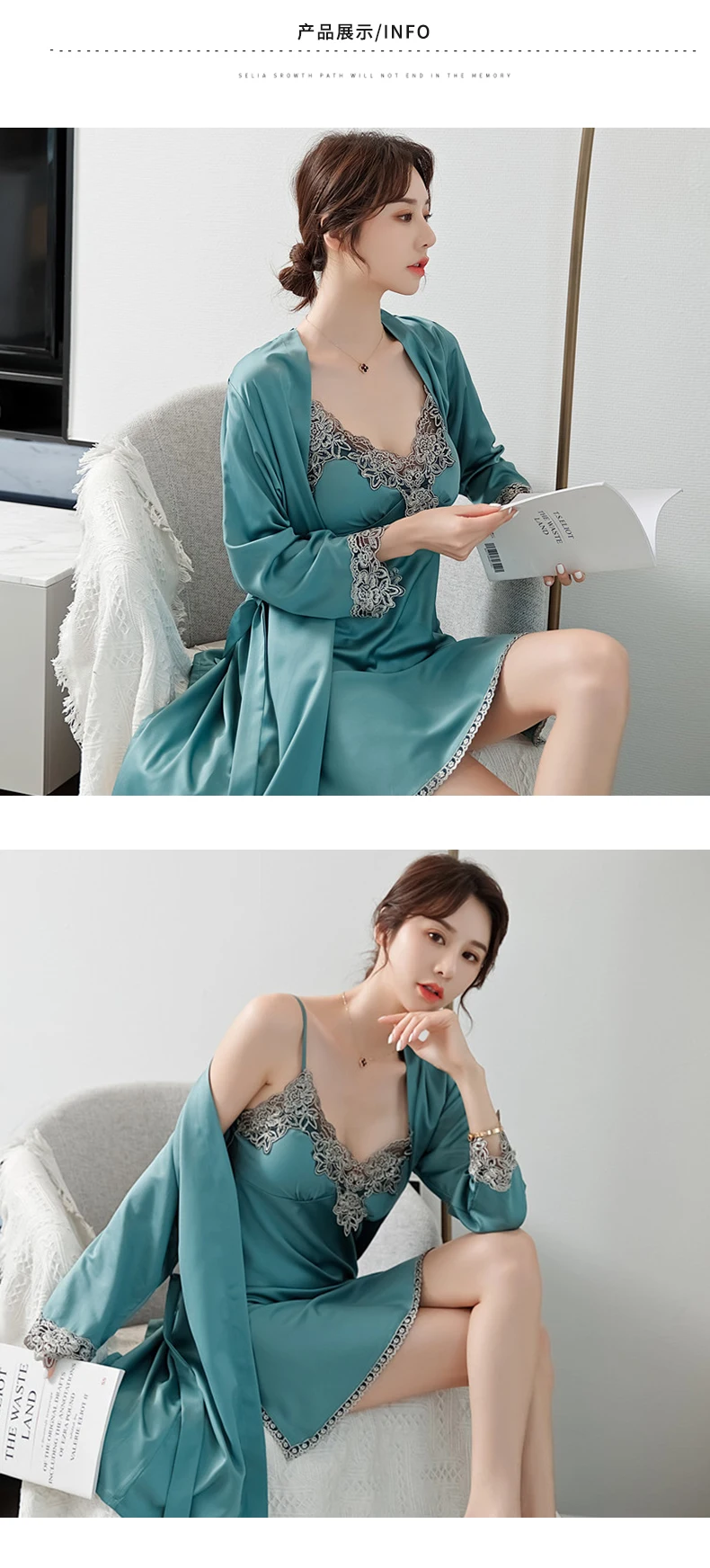 Shop High Quality Sex Temptation Lingerie Satin Pajamas