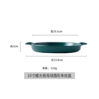 Stove New 2021 Customized Colors And Sizes Urban Fashion Baked Pan For Microwave Oven Grill Stove For Home And Restaurant