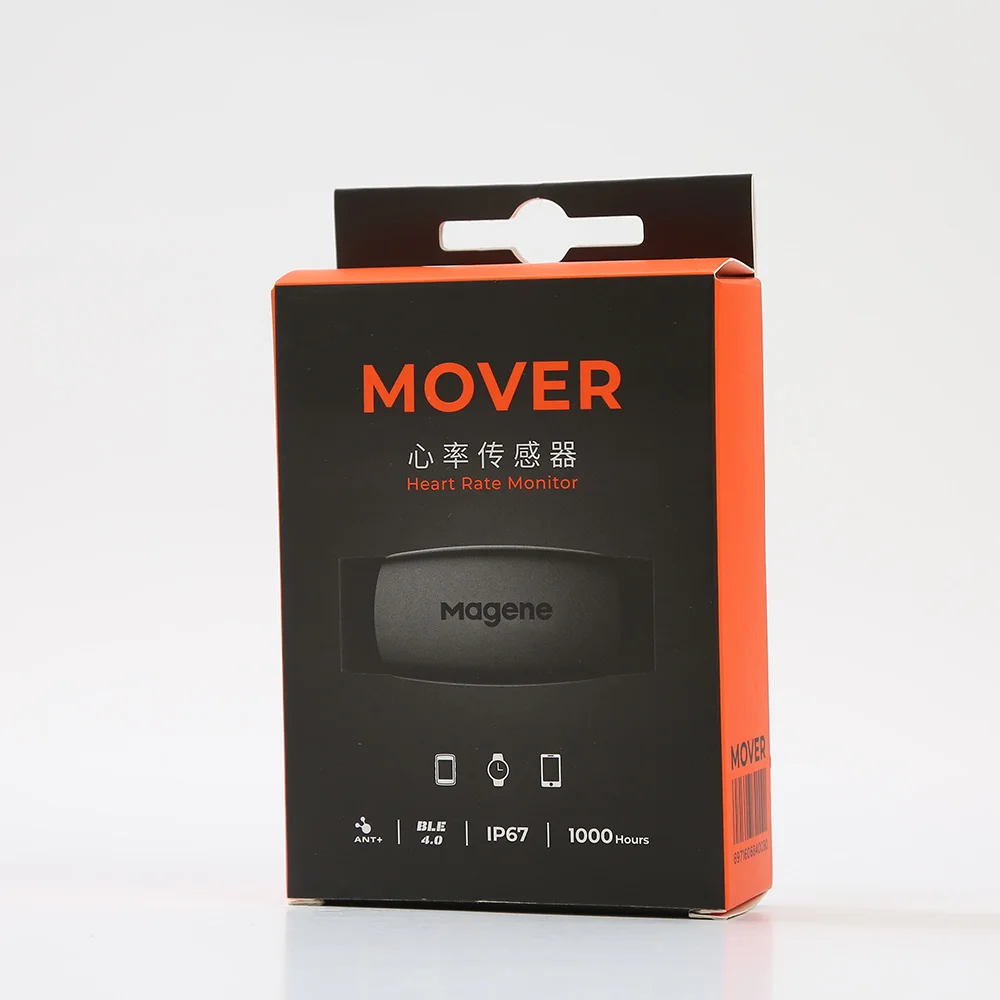 magene heart rate sensor