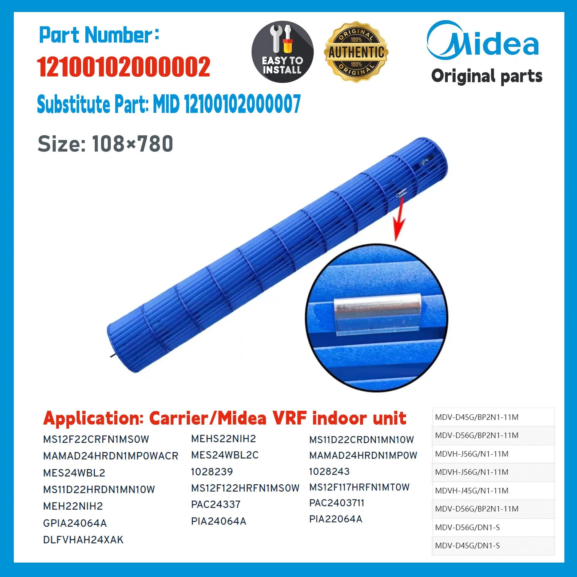 Midea Cross Fan, 12100102000002, 12100102000007, 107.5x760 - detail 4