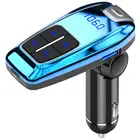 Fm Transmitter BC59 Rose Golden Newest Wireless FM Car Charger With FM Transmitter MP3 Player For Car In Any Type