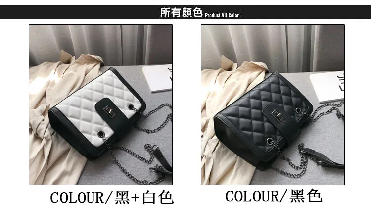 PU leather bag (4).jpg