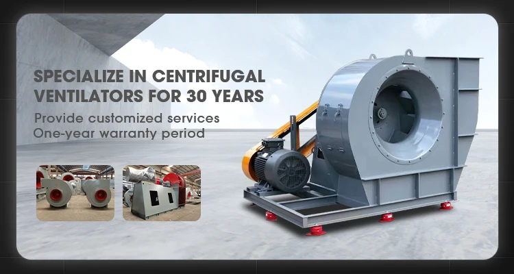 Centrifugal Fan, Customizable - detail 2