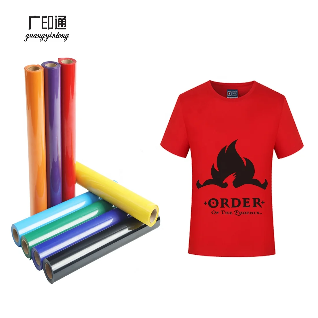 Guangyintong Silicone Heat Transfer 