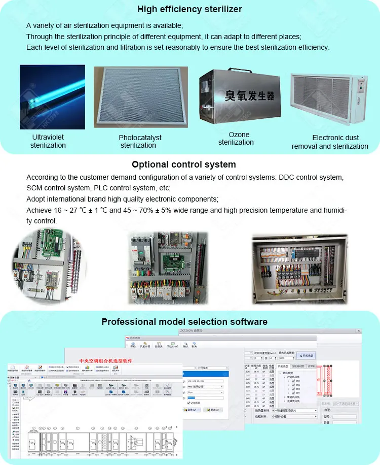 High Efficient Dx Coil 6000 cfm ahu package custom air handlers eurovent certification ahu air handling unit with heat exchanger