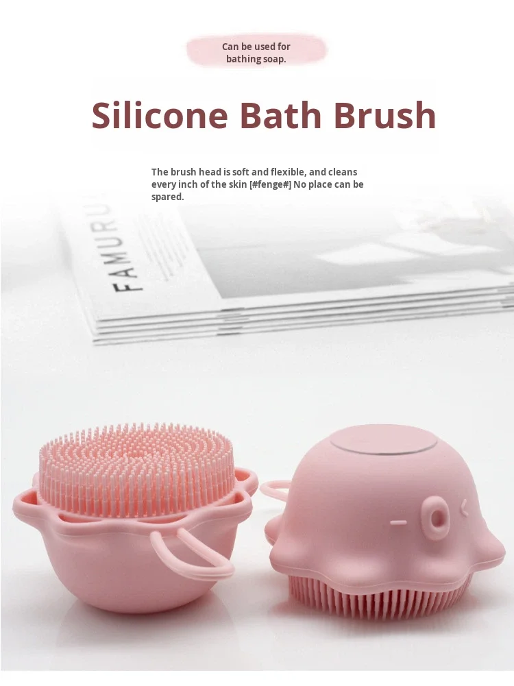 New Octopus-Shaped Silicone Bath Brush Soft-Bristle Baby Shampoo Brush Refillable Creative Bath Accessory factory