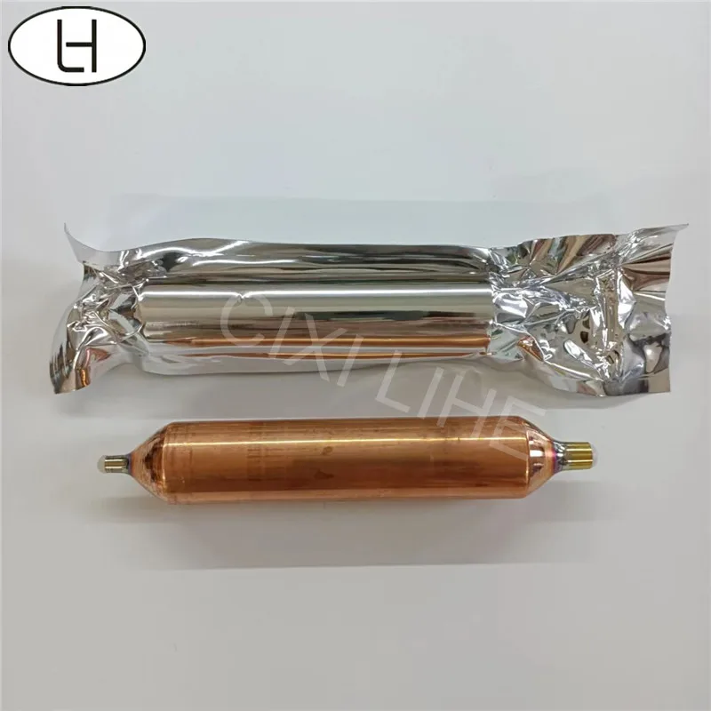 Dryer Filter, 15g, 20g, 30g, Copper - detail 2