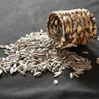 Sunflower Oil Bulk A Grade Natural Raw Organic Sunflower Oil Black Seeds Type 363 3638 601