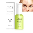 Cream OEM ODM Chinese High Quality Whitening Face Cream Epiderm Cream Fairness Cream For Women