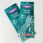 Zip Bags For Custom Zip Lock Bags With Logos Clear Transparent For Gloves Custom Zip Lock Bags