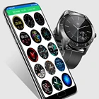 Mobile Phones Hot Sale Mobile Phones Smart Watch Heart Rate Monitor S11 Android Smart Watches