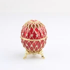 YI SHANG BAO Fashion Design Egg Jewelry Box Exquisite Jewelry Box Ornaments Small Hollow Egg Jewelry Box