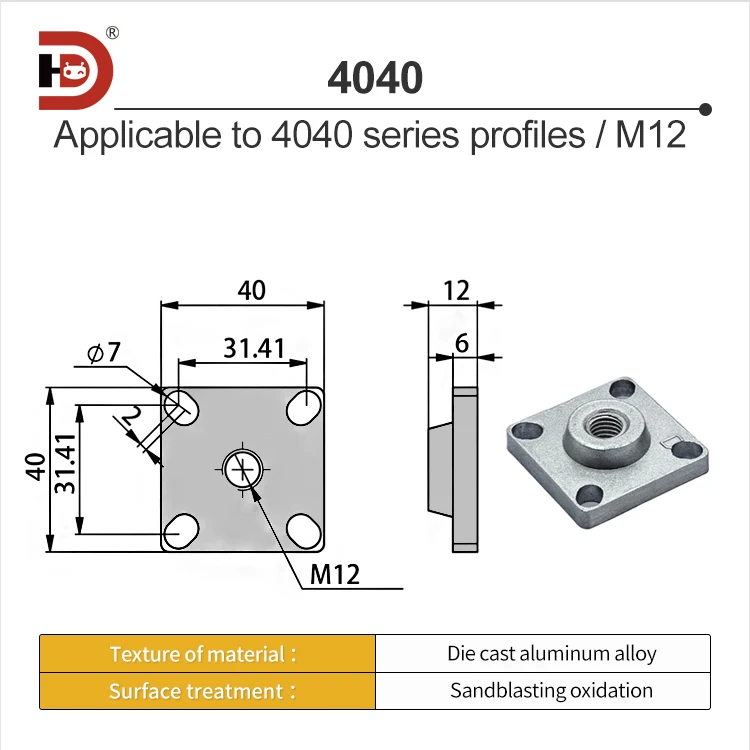 Industrial Aluminum Profile Accessories 30/40 Aluminum Profile Machine Foot Foot Connector Foot Cup Caster Fixing Seat manufacture