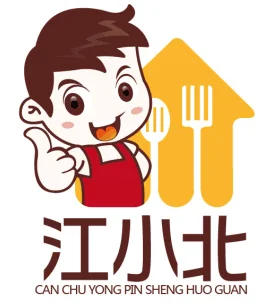 Jinhua Jiangxiaobei Kitchen Equipment Co., Ltd.
