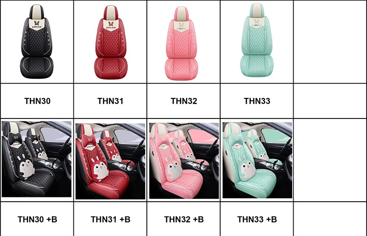 car seat covers