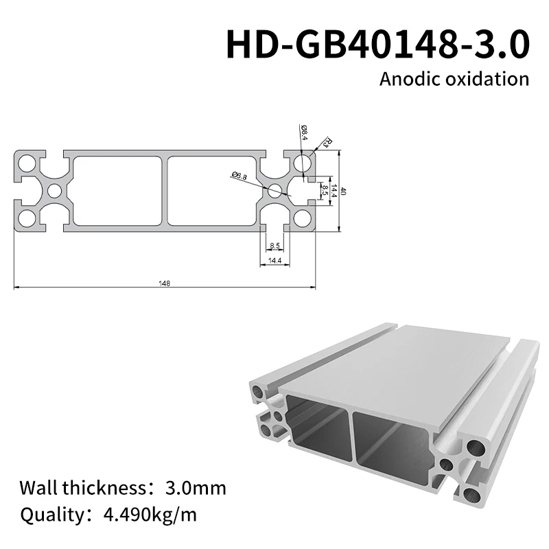 40148 Industrial Aluminum Profiles Are Suitable for Providing Cutting and Drilling Services for Assembly Line Equipment Frames supplier