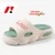 Custom Pillow Slides Cloud Slippers Comfortable 5cm Thick Sole Platform Home Pillow House Slippers For Men Women