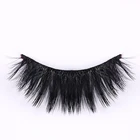 Fake Eyelash Mink Faux Eyelashes Wholesale 3D Faux Mink Fake Silk Eyelash Custom Packaging