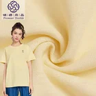 中国サプライヤー無料生地サンプル高品質ニット生地100コットンコーマ100コットンジャージーニット生地