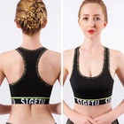 Vest Spring And Summer New Yoga Underwear Female Fitness Running Vest High Strength Gathering Shock Sports Bra