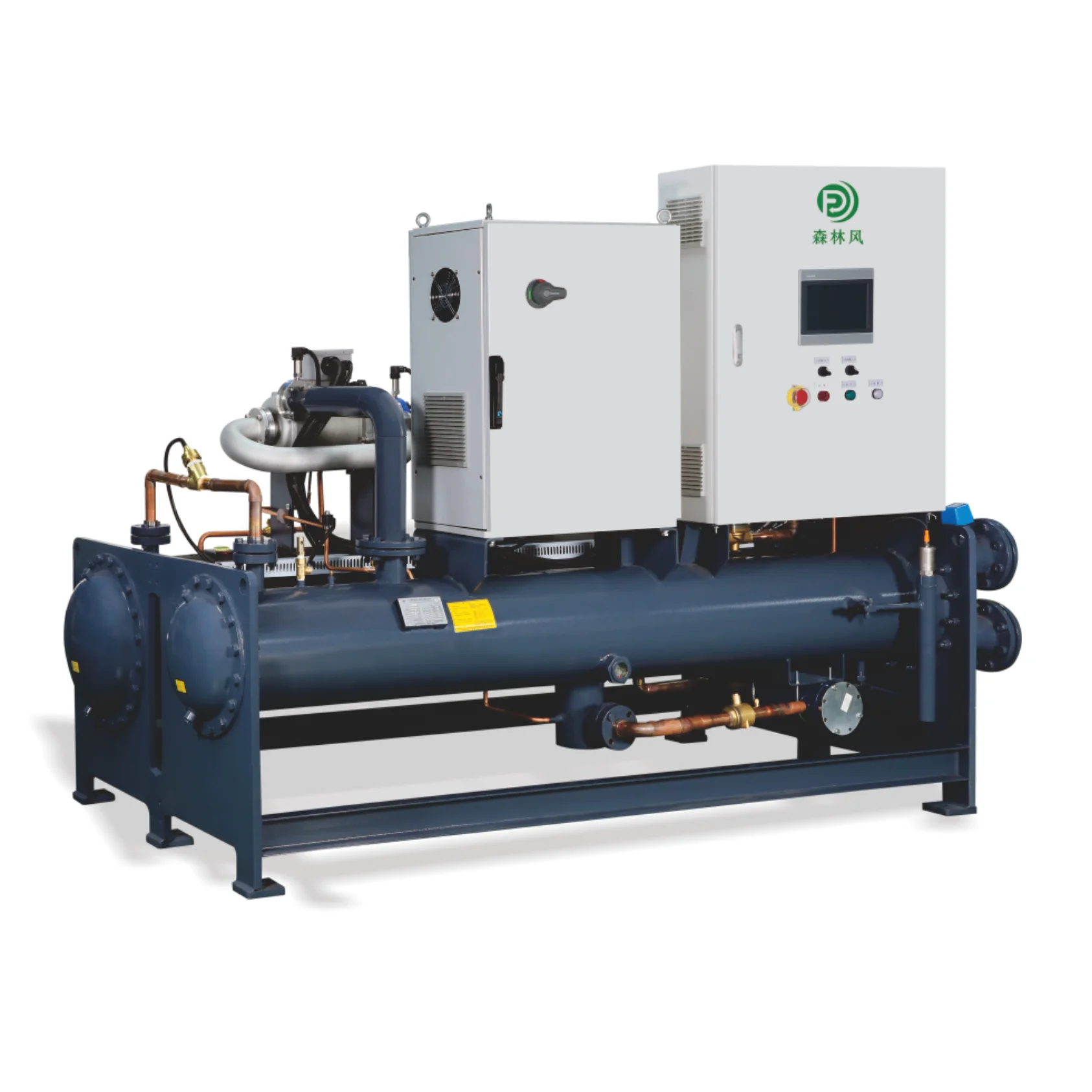 Gear Chiller, R410A, Plastic - detail 8