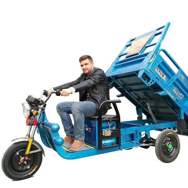 best electric tricycle