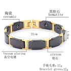Steel Simple Ceramic Tungsten Steel Bracelet Men's Titanium Steel Radiation-Proof Jewelry BRM-01