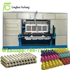 Egg Tray Production Egg Tray Production Line Paper Egg Tray Pricesmall Egg Tray Making Machine