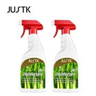 Household Disinfectant OEM ODM Household Needed Spray Sterilizer Air Spray Disinfectant