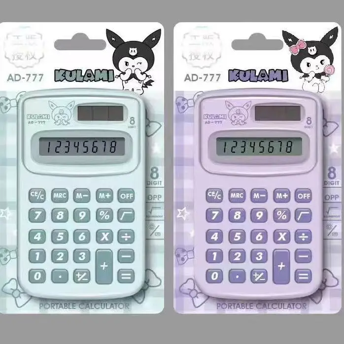 MB1 Cute Mini Portable Student Digit Calculator With Silicone Pressing Buttons Cartoon Kuromi Calculator Supplies Stationery