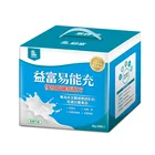 Efione Nu-lopo Nutritional Milk Powder Individual Sachets Nephrology Medicine Nutritional Instant Powder