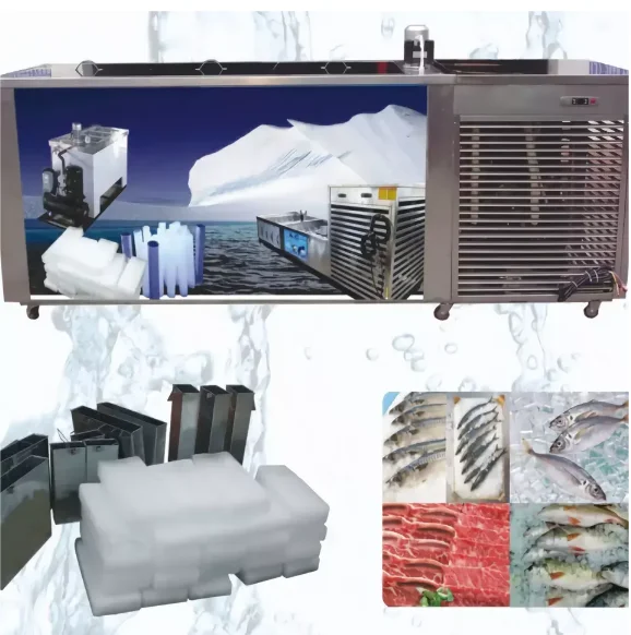 Ice Machine, Machine/0.3, 220 - detail 8