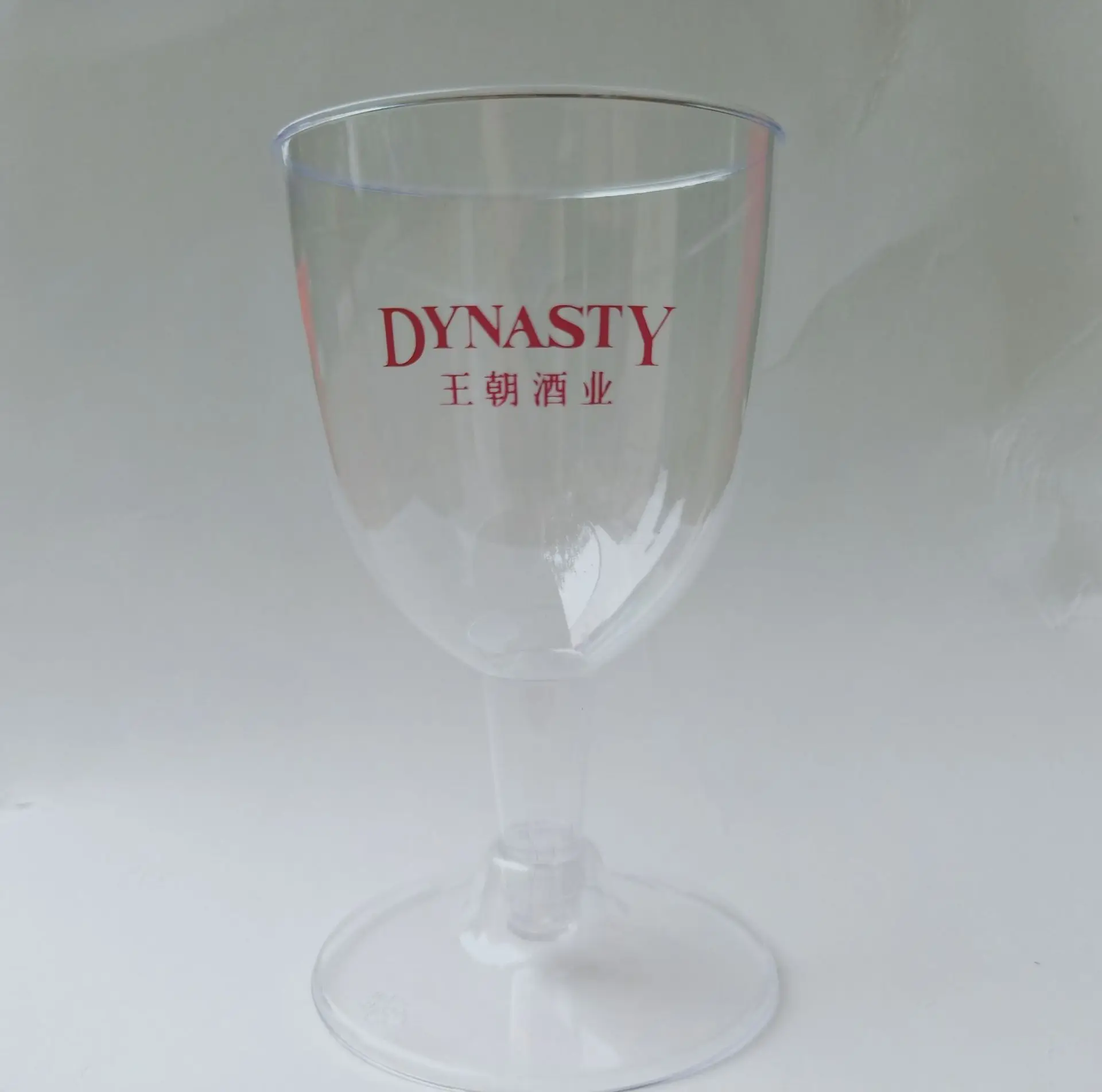 5oz Unbreakable Plastic Red Wine Glasses High Quality Disposable Pet Shot Glasses Wedding Party