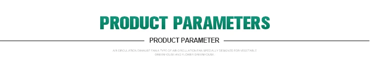 Poultry Farm Ventilation Fan, ss430, 1380 - detail 4