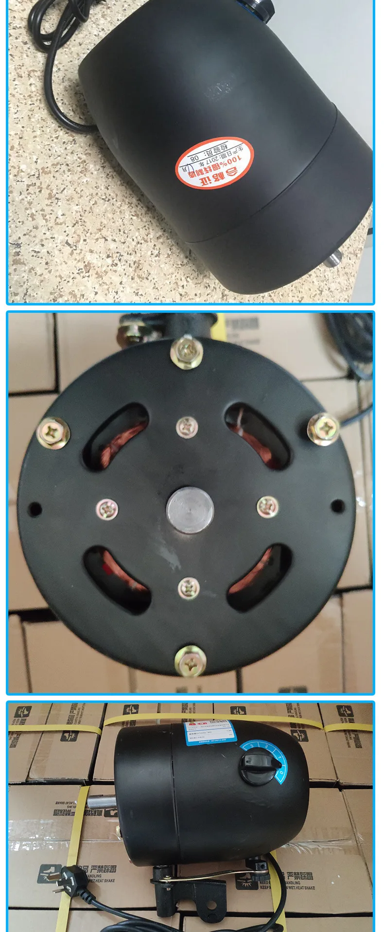 Industrial Fan, 20", 30" - detail 18