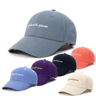 Back Cap Adjustable Snap Back Embroidery Cotton Baseball Cap