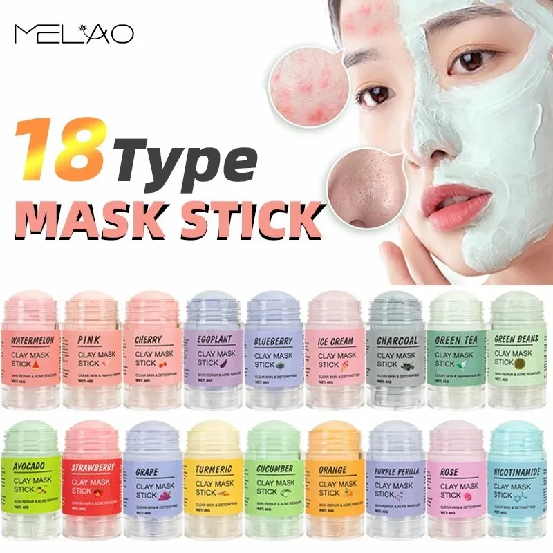 Private Label Facemask Acne Pimple Remover Bentonite Whitening Mud Musk Brightening Organic Detox Face Turmeric Clay Mask Stick